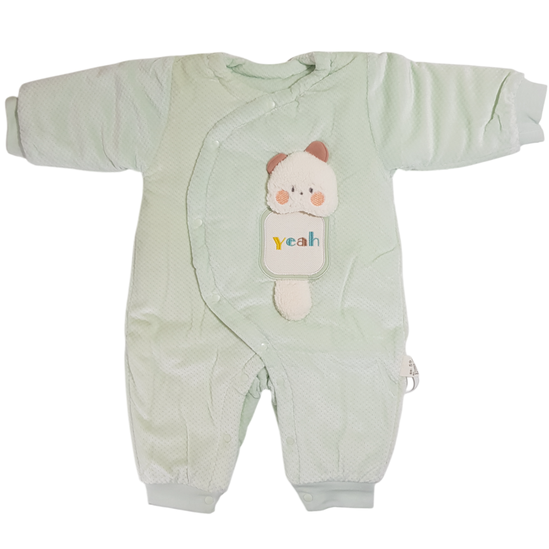 Winter Full Romper