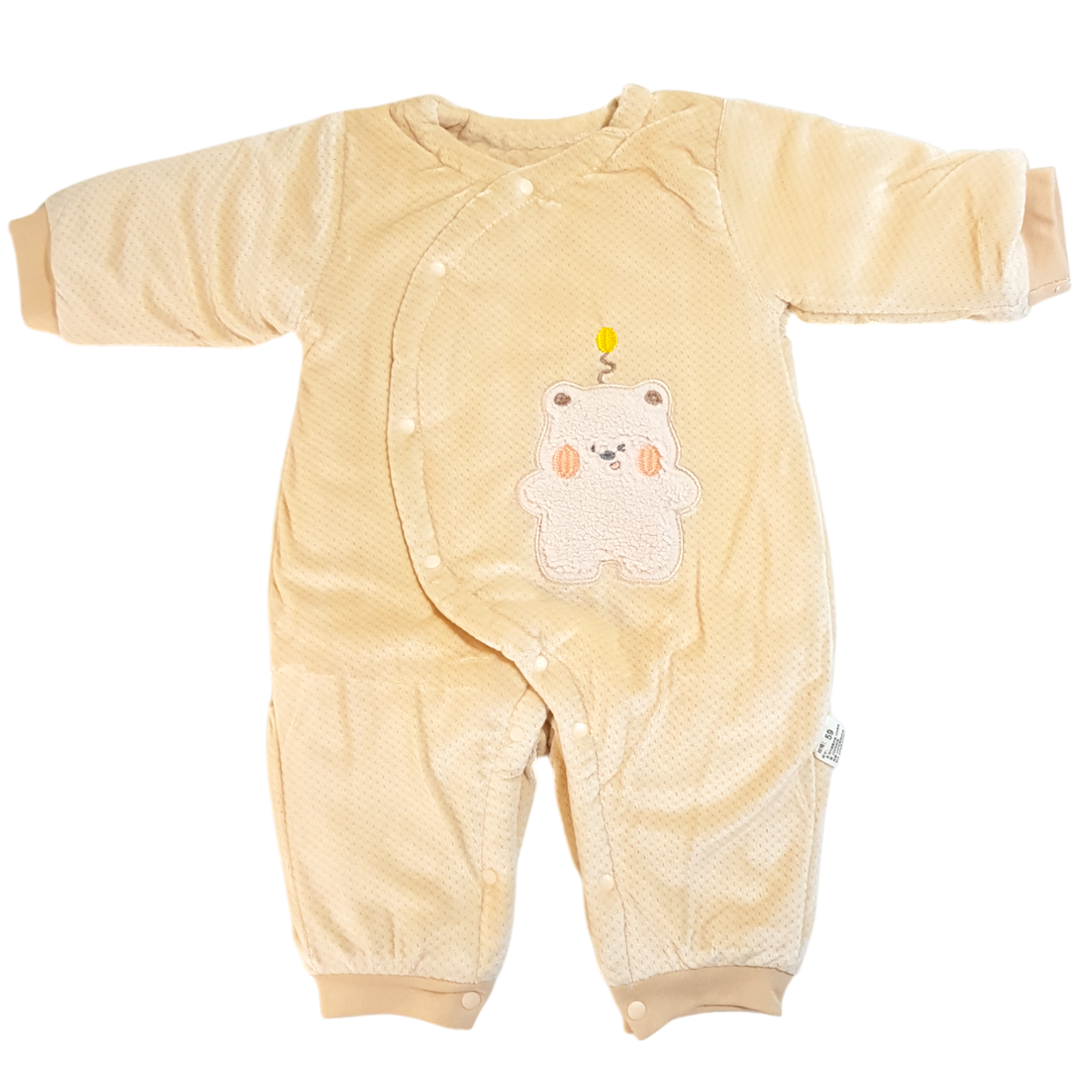 Winter Full Romper