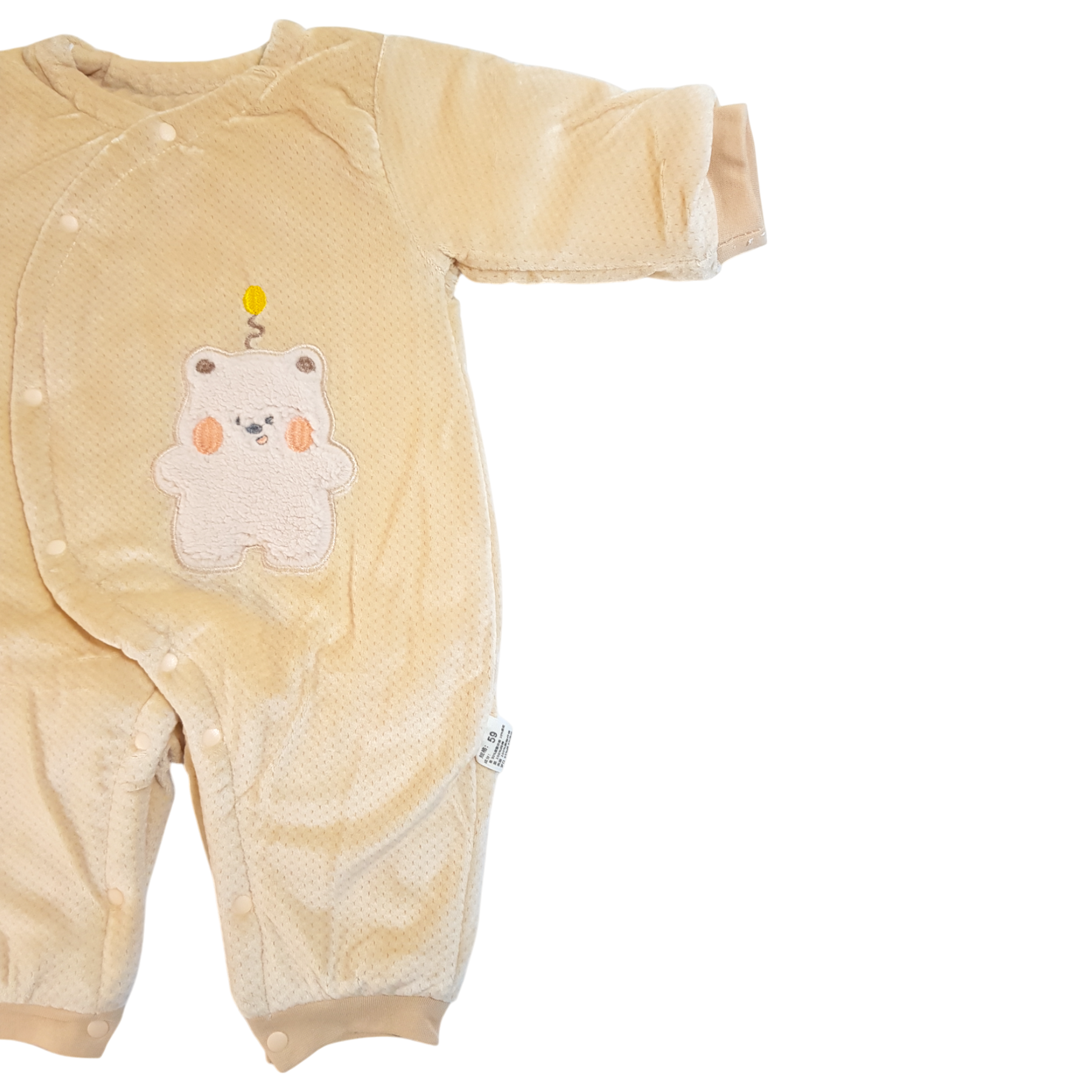 Winter Full Romper