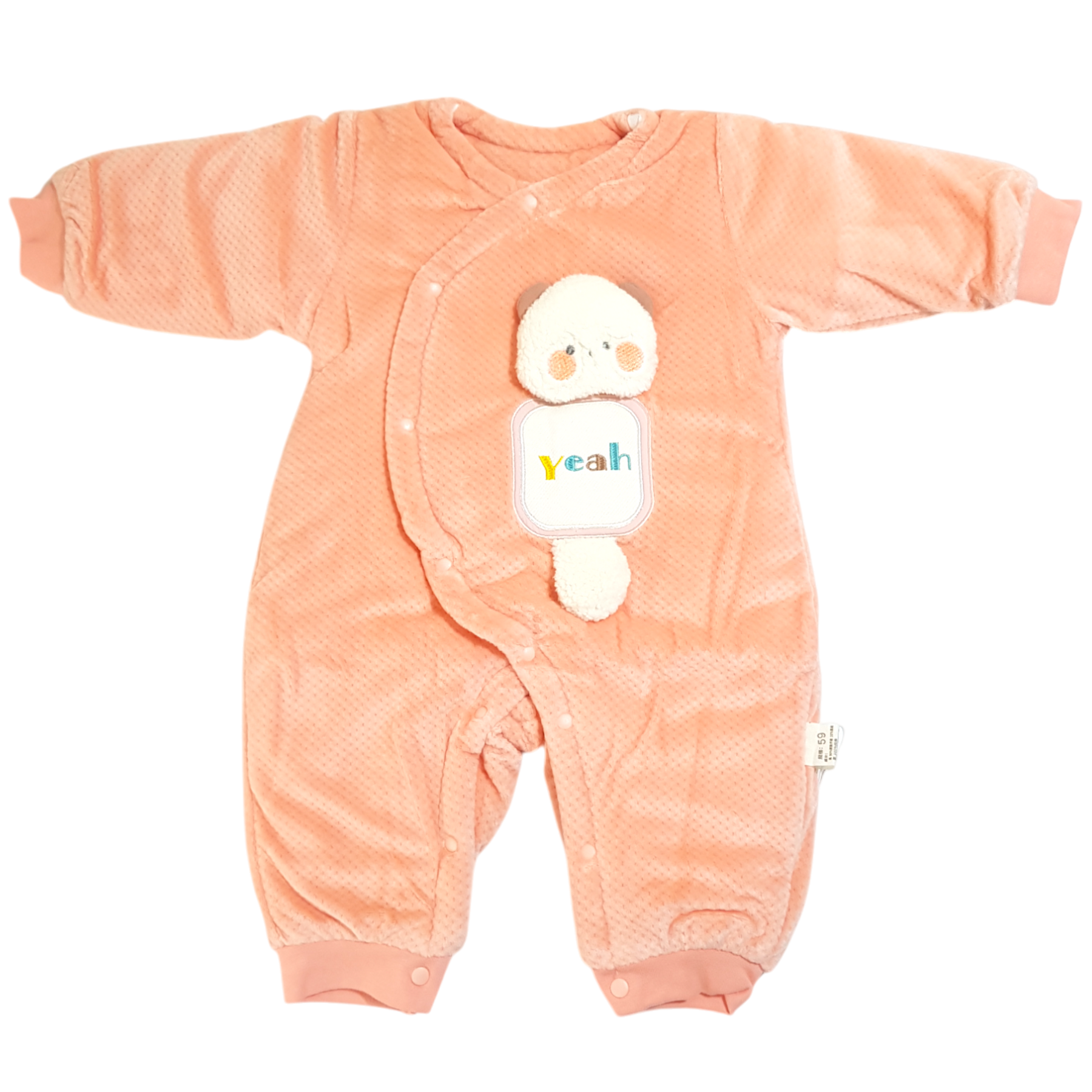 Winter Full Romper