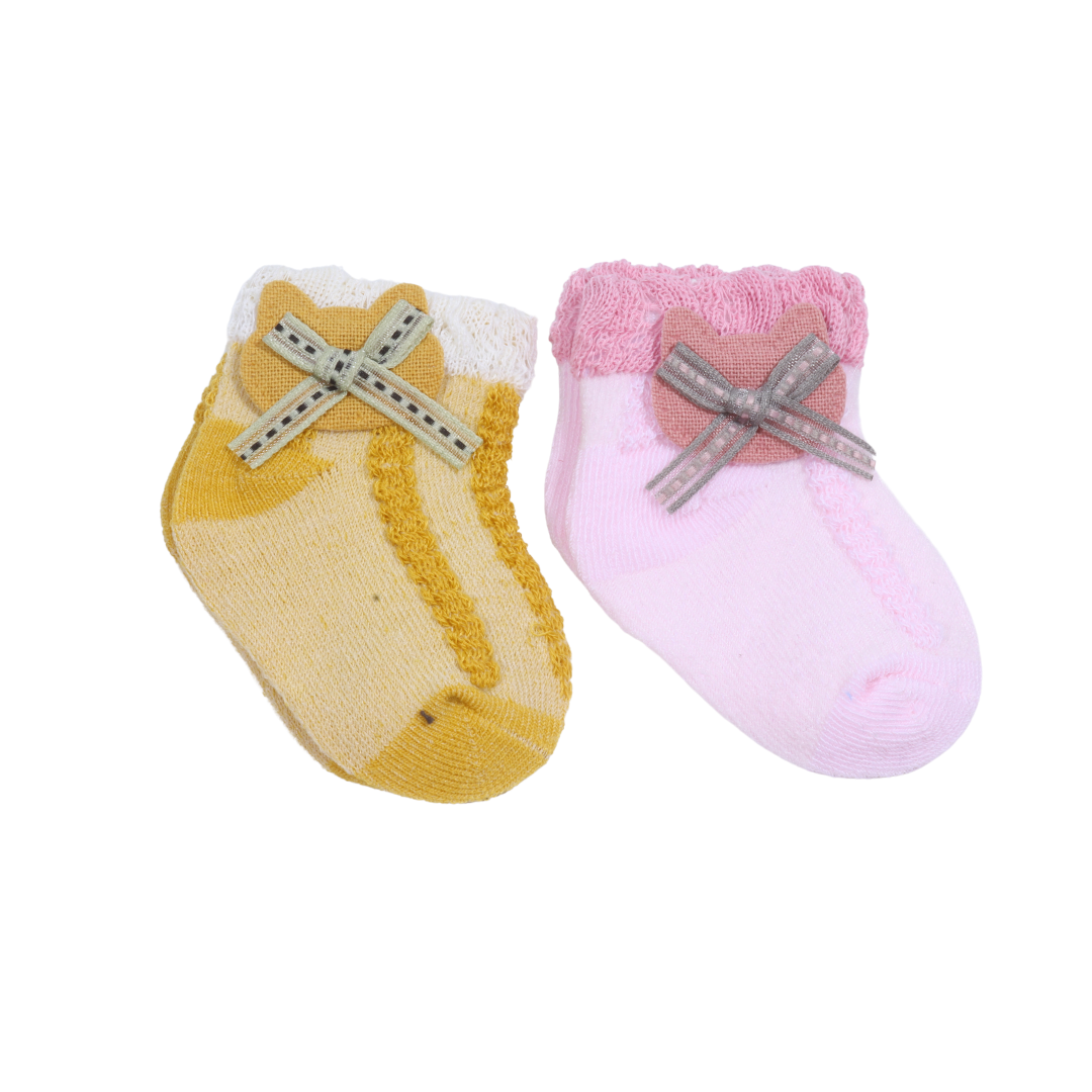 Multi Socks Pack of 2 and Headband Set