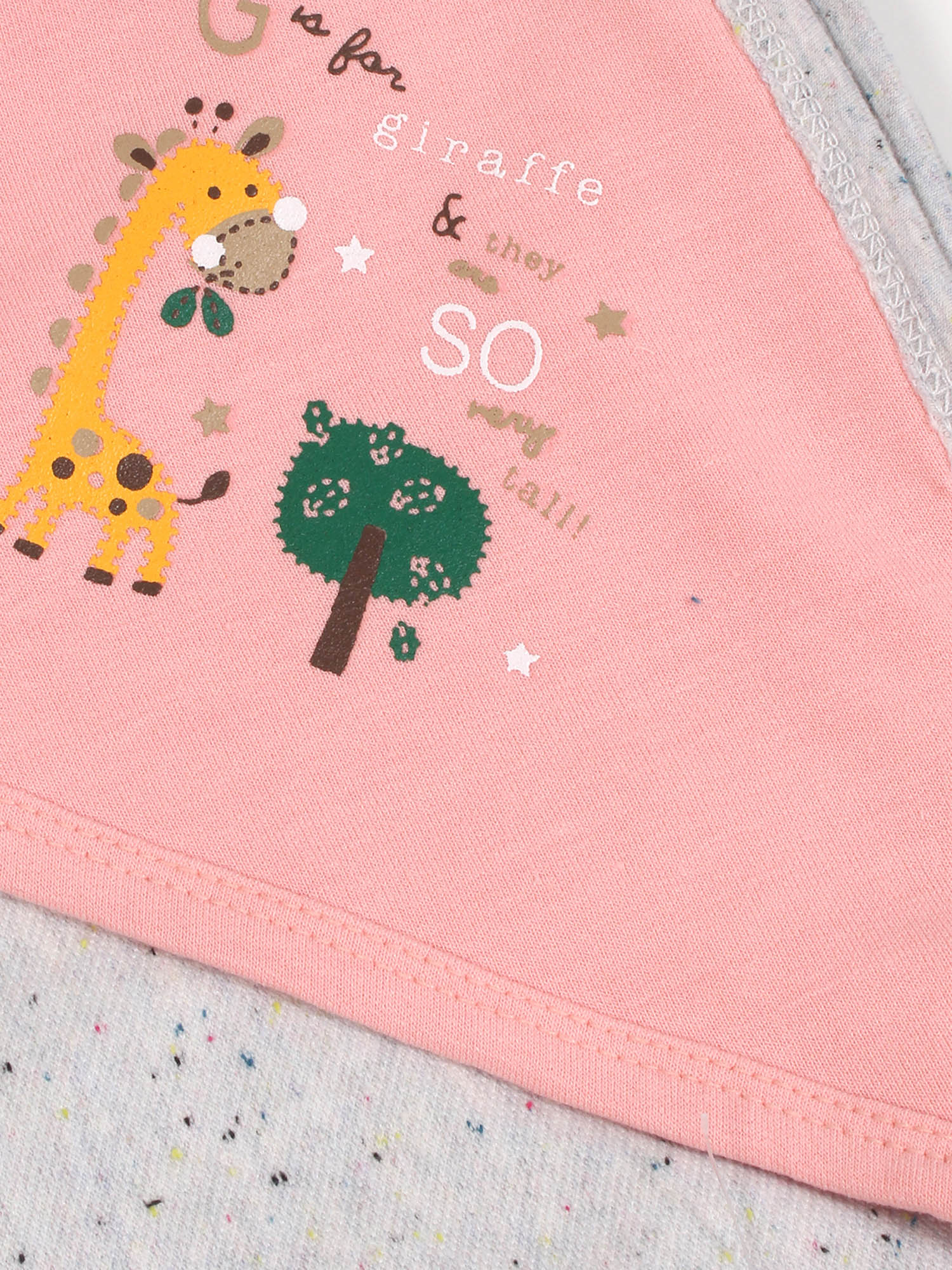7 Pc Baby Gift Set