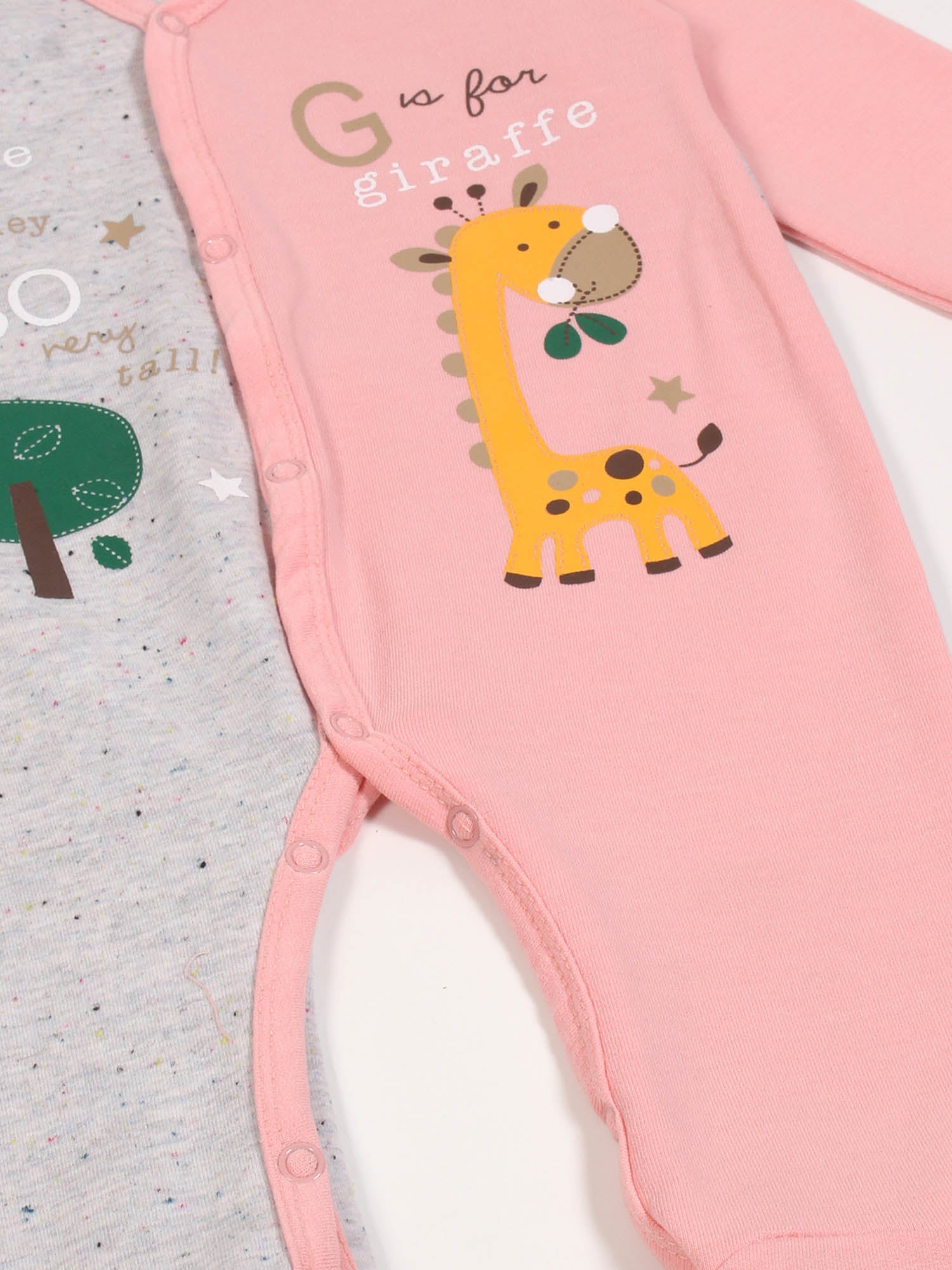 7 Pc Baby Gift Set