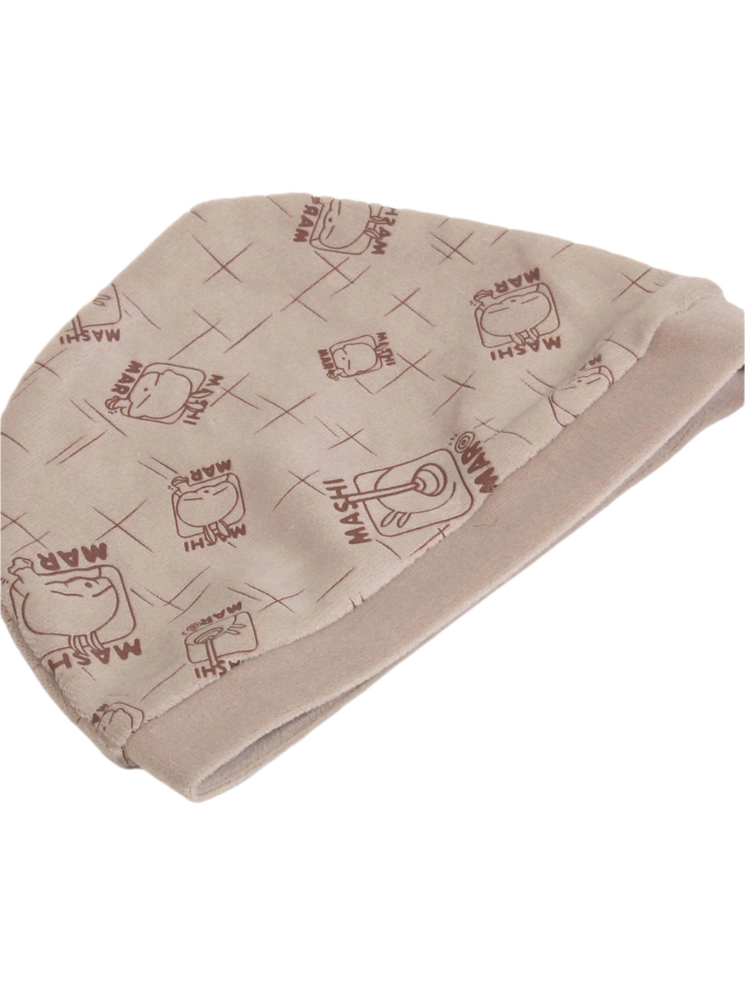 7 Pc Baby Velvet Gift Set