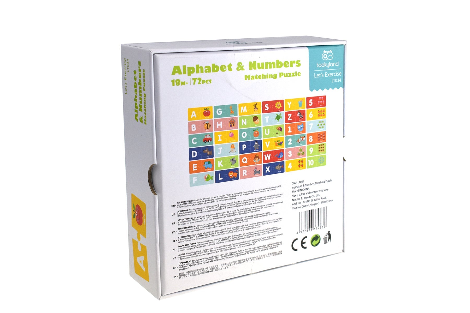 Alphabet & Number Matching Puzzle
