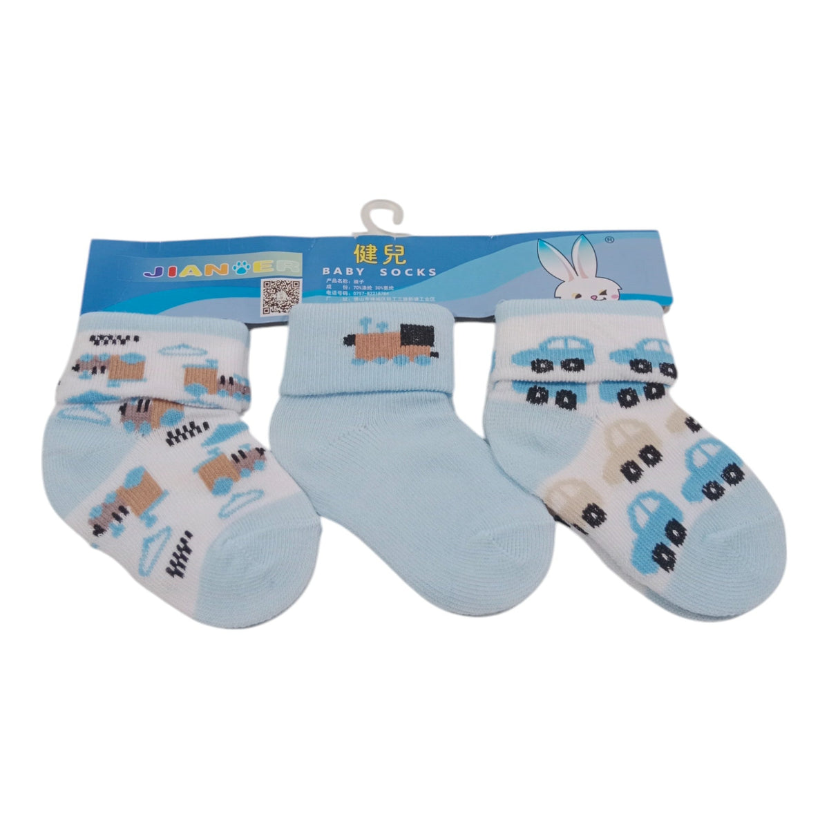 cotton baby socks​