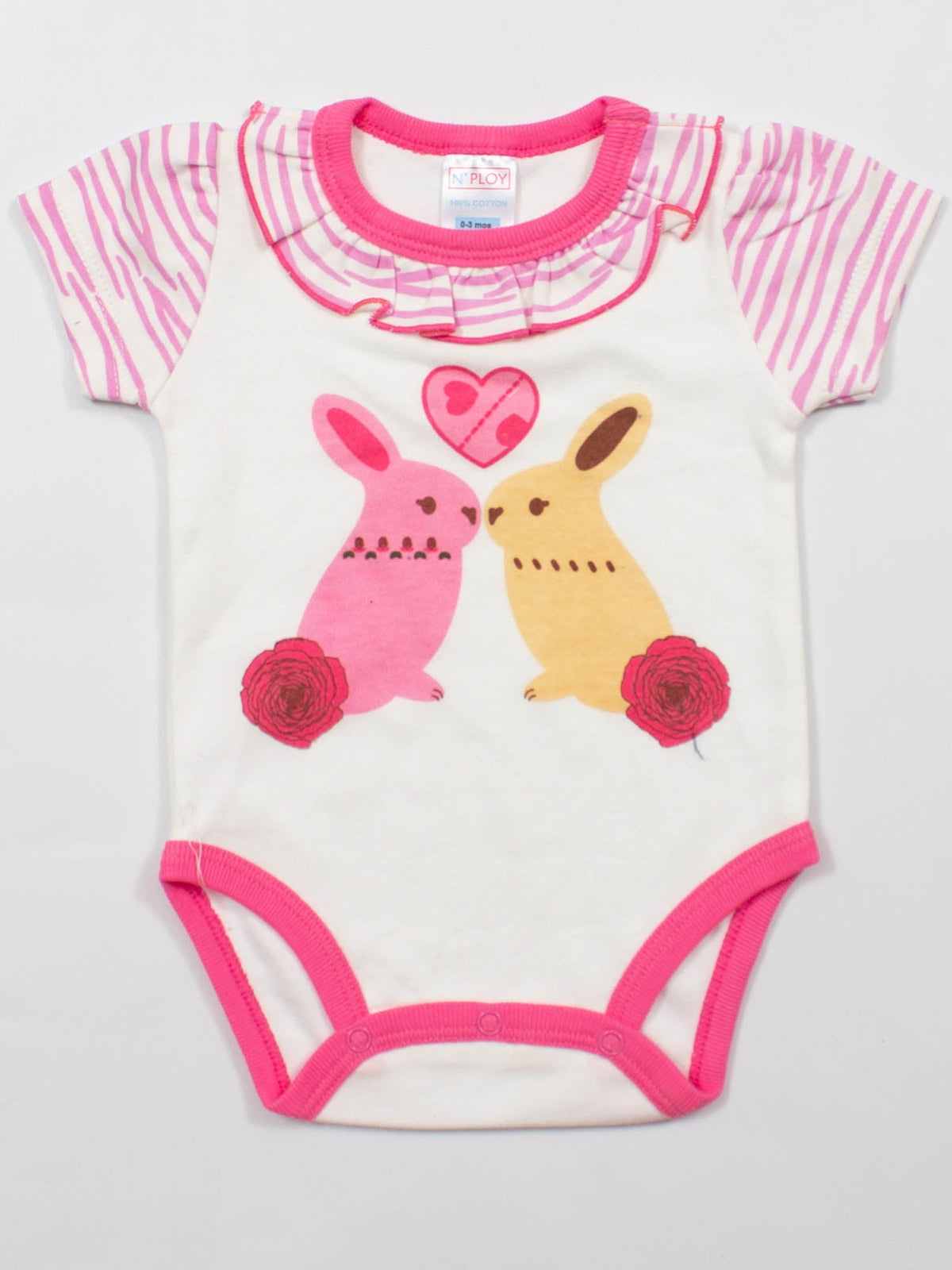 Bodysuit