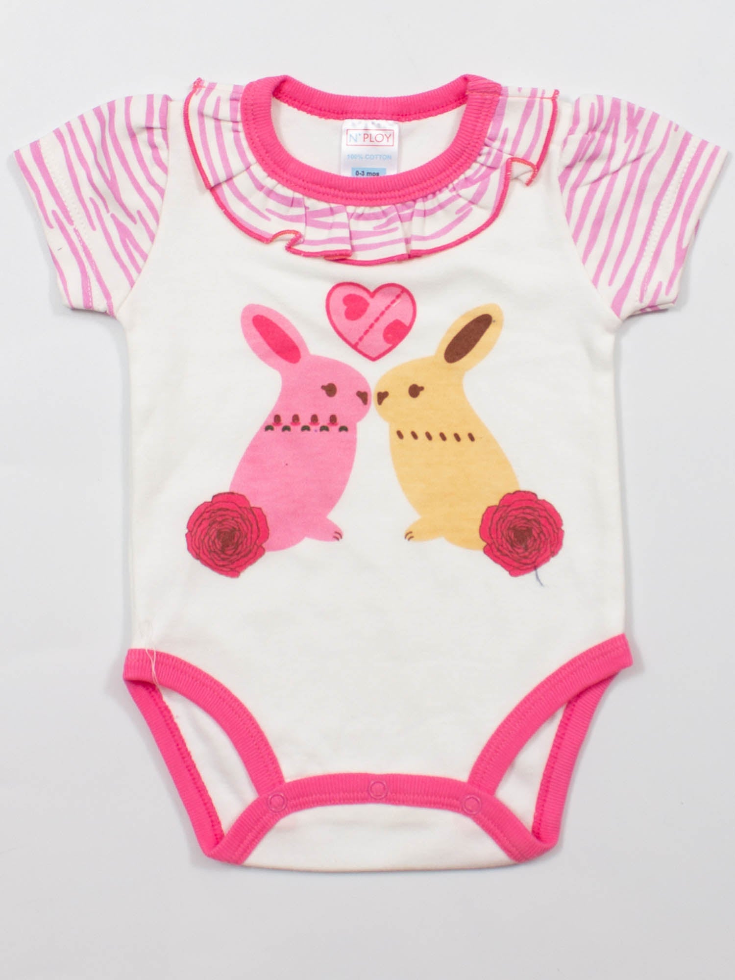 Bodysuit