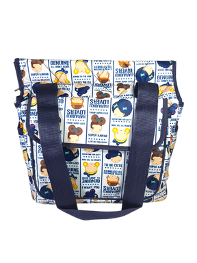 Diaper & Mother Bag